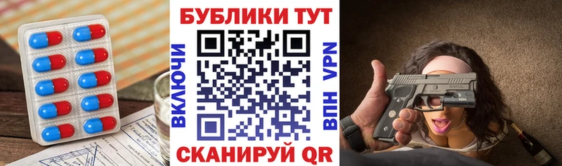 сколько стоит  Макушино  omg как войти  ЭКСТАЗИ MDMA 