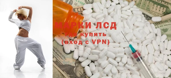 меф VHQ Алзамай