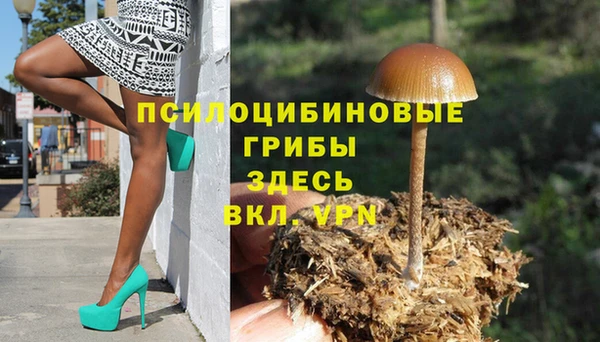 меф VHQ Алзамай