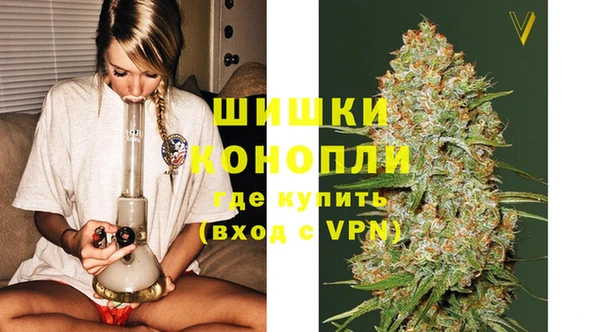 бутик Аркадак