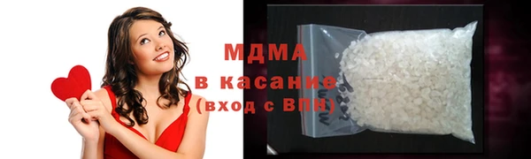 кокаин перу Алексин