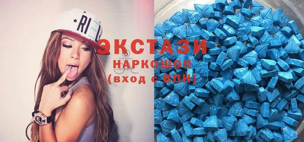 меф VHQ Алзамай