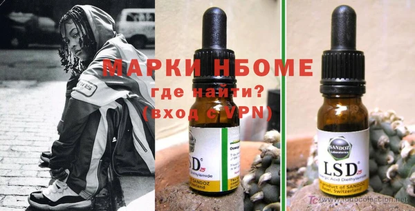 меф VHQ Алзамай