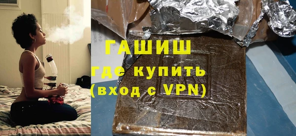 бутик Аркадак
