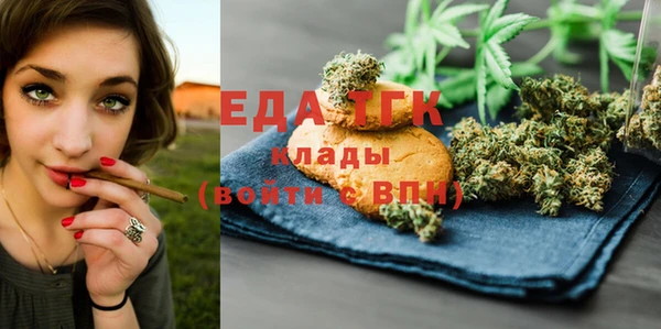 меф VHQ Алзамай
