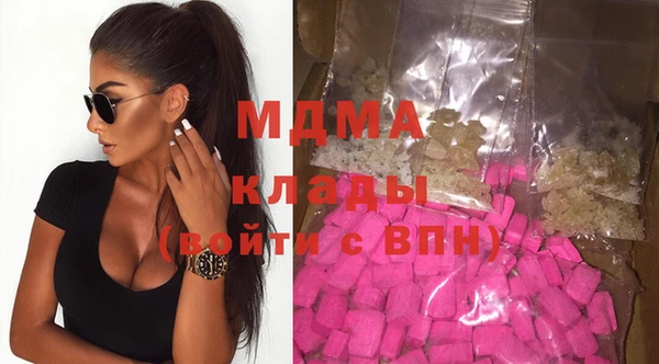 стафф Алексеевка