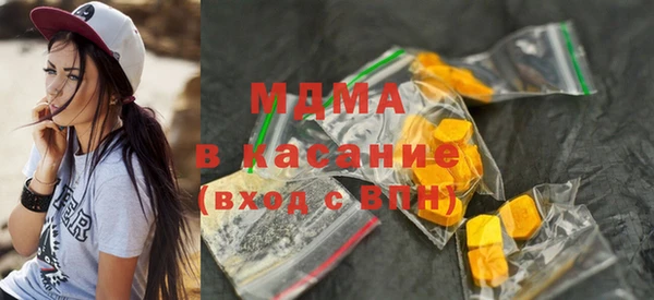 стафф Алексеевка