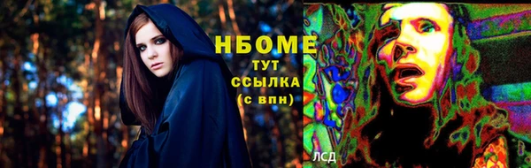кокаин перу Алексин