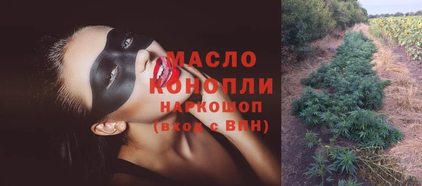 бутик Аркадак