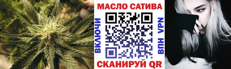 кракен зеркало  Макушино  Дистиллят ТГК Wax 